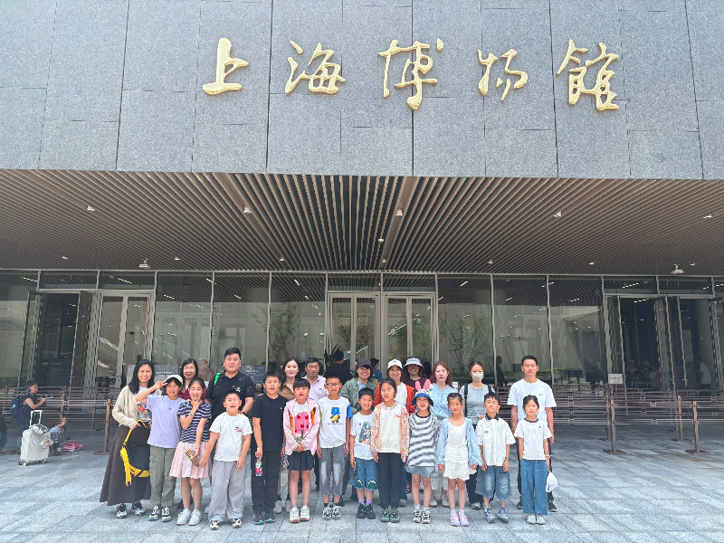 探寻历史印记 共筑亲子时光 ——华新小学2024学...