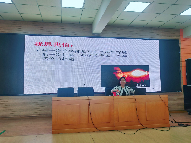 健康第一，全员育心 ——2025学年第二学期华新...