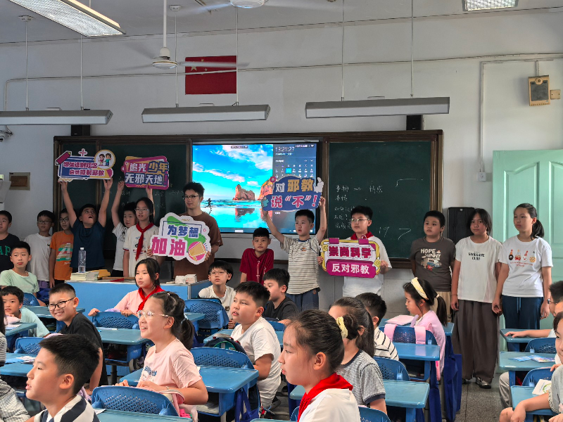 筑牢思想防线 守护平安校园 ——2026学年第一学...
